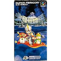 Amazon | サンサーラ・ナーガ2 | ゲームソフト